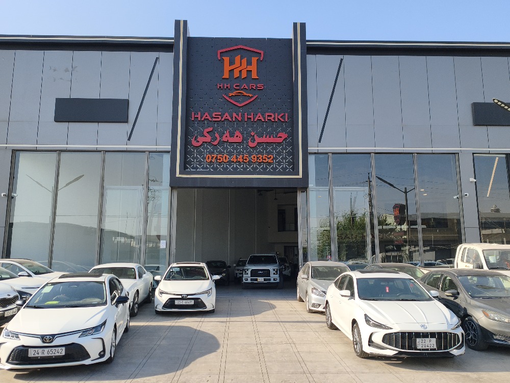 showroom-image